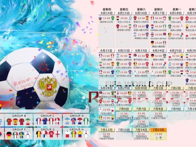 kaiyun中国-跨界风暴，莎拉波娃的电竞战术革命，如何用网球思维颠覆RNG的防守艺术？莎拉波娃跨界出击，网球思维如何颠覆RNG的防守哲学？